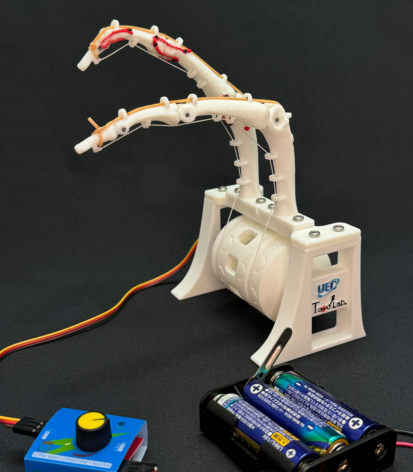 人体模倣中指ロボットキット